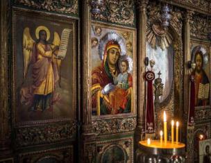Время и место возникновения православия